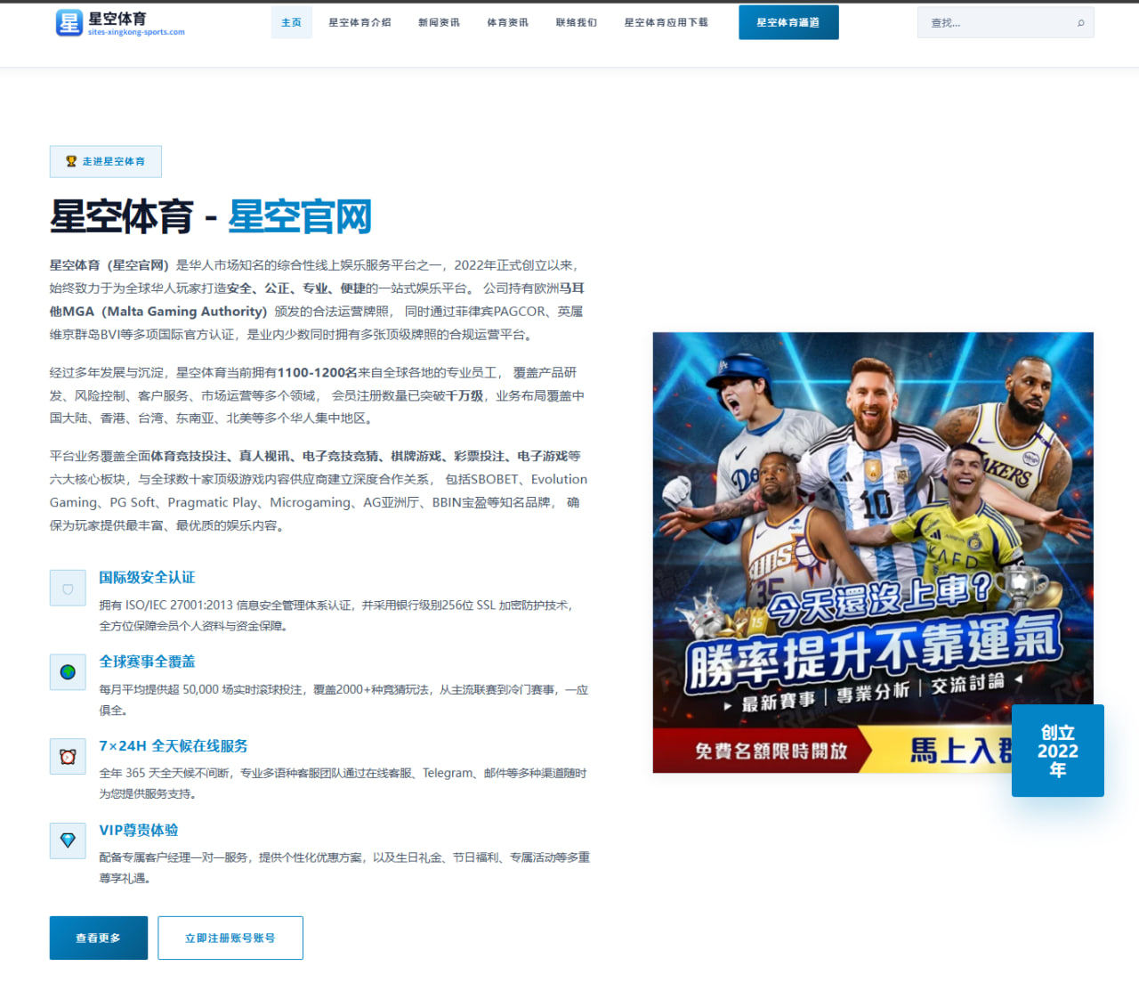 李易峰新电影票房与主演表现全面解析