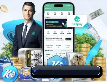 亚博数字平台 APP 深度功能
